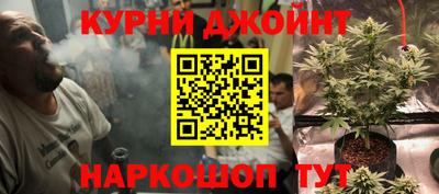 наркотики Абакан