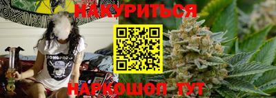 PSILOCYBIN Гагарин