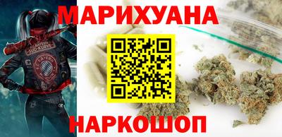 ПСИЛОЦИБИНОВЫЕ ГРИБЫ Гай