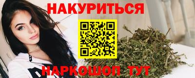 PSILOCYBIN Гагарин