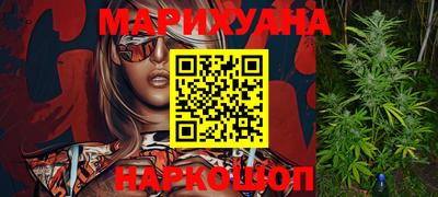 метамфетамин Абакан