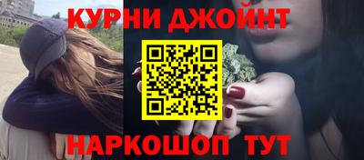 наркотики Абакан