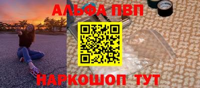 PSILOCYBIN Гагарин