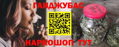 PSILOCYBIN Гагарин