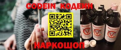 кокаин Гатчина