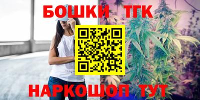 ПСИЛОЦИБИНОВЫЕ ГРИБЫ Гай