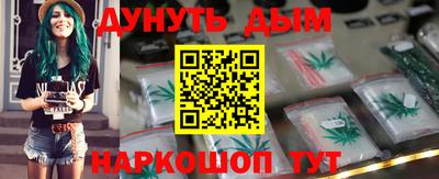 МДПВ Азнакаево