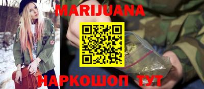 ПСИЛОЦИБИНОВЫЕ ГРИБЫ Гай
