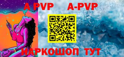 МДПВ Азнакаево