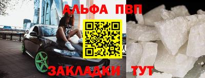 кокаин Гатчина