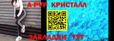 PSILOCYBIN Гагарин