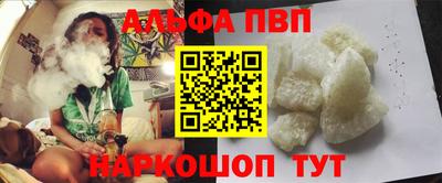 кокаин Гатчина