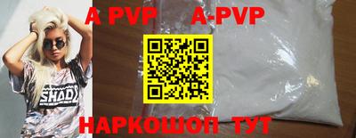 PSILOCYBIN Гагарин