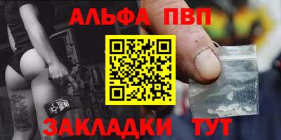 кокаин Гатчина