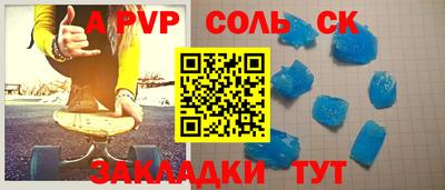 ПСИЛОЦИБИНОВЫЕ ГРИБЫ Гай