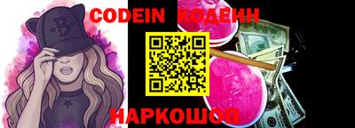 ПСИЛОЦИБИНОВЫЕ ГРИБЫ Гай