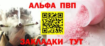 ПСИЛОЦИБИНОВЫЕ ГРИБЫ Гай