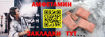 PSILOCYBIN Гагарин