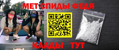 PSILOCYBIN Гагарин
