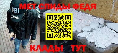 PSILOCYBIN Гагарин