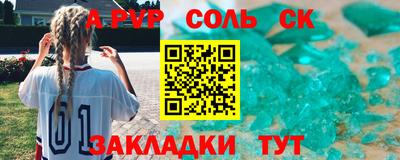 PSILOCYBIN Гагарин
