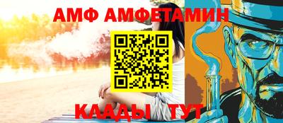 кокаин Гатчина