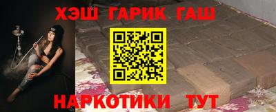 jwh Азнакаево