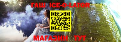 кокаин Гатчина