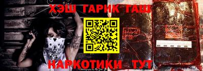 кокаин Гатчина