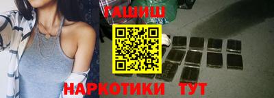 ПСИЛОЦИБИНОВЫЕ ГРИБЫ Гай
