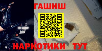 PSILOCYBIN Гагарин