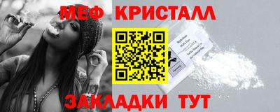 наркотики Абакан