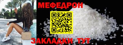 кокаин Гатчина