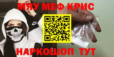 МДПВ Азнакаево