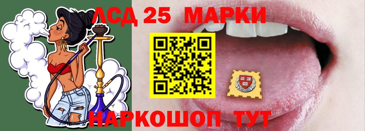 Алексин  LSD-25 экстази ecstasy  Кислота  Лсд 25 экстази ecstasy  Вход с VPN 