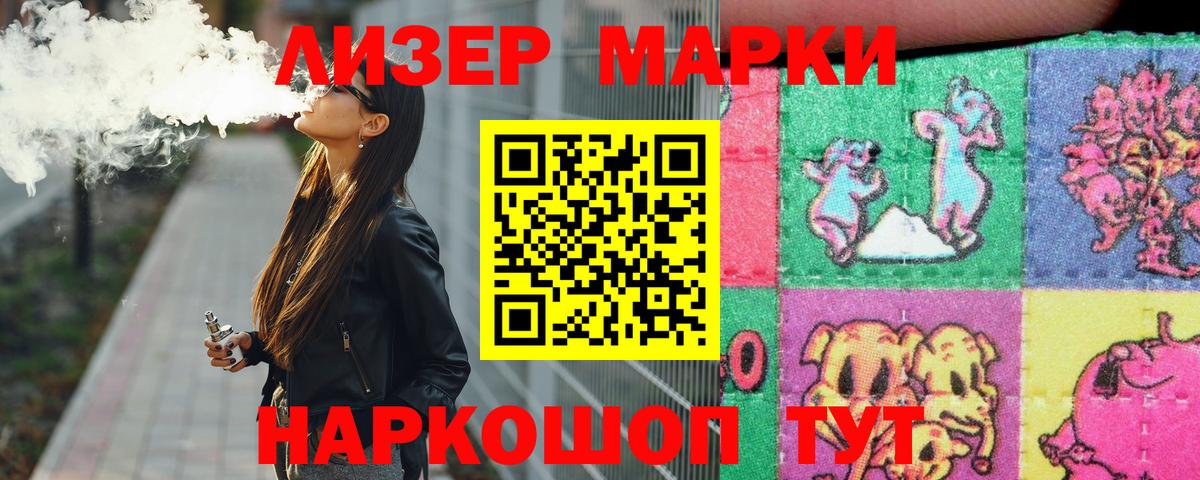 Лсд 25 экстази ecstasy  LSD-25 экстази  Алексин 