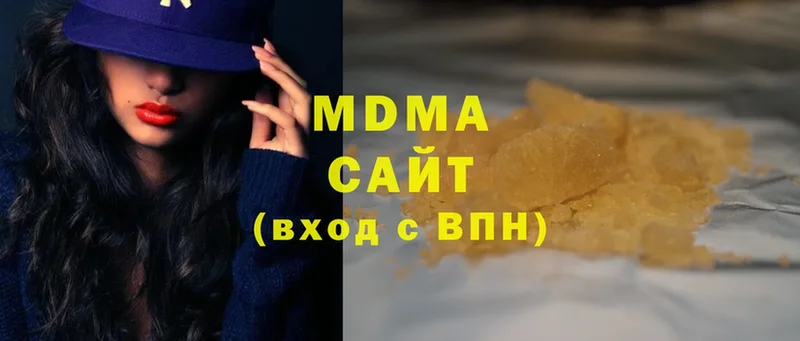 MDMA crystal  Алексин 