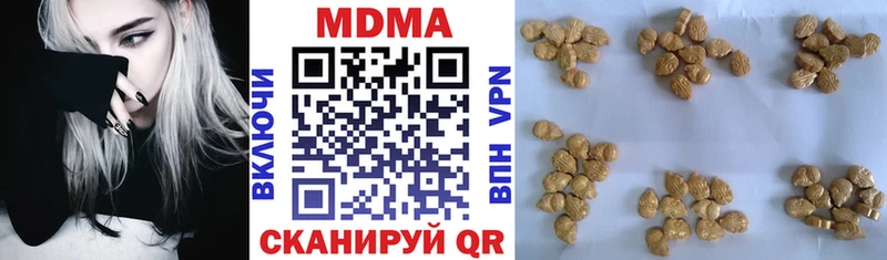 МДМА молли Алексин