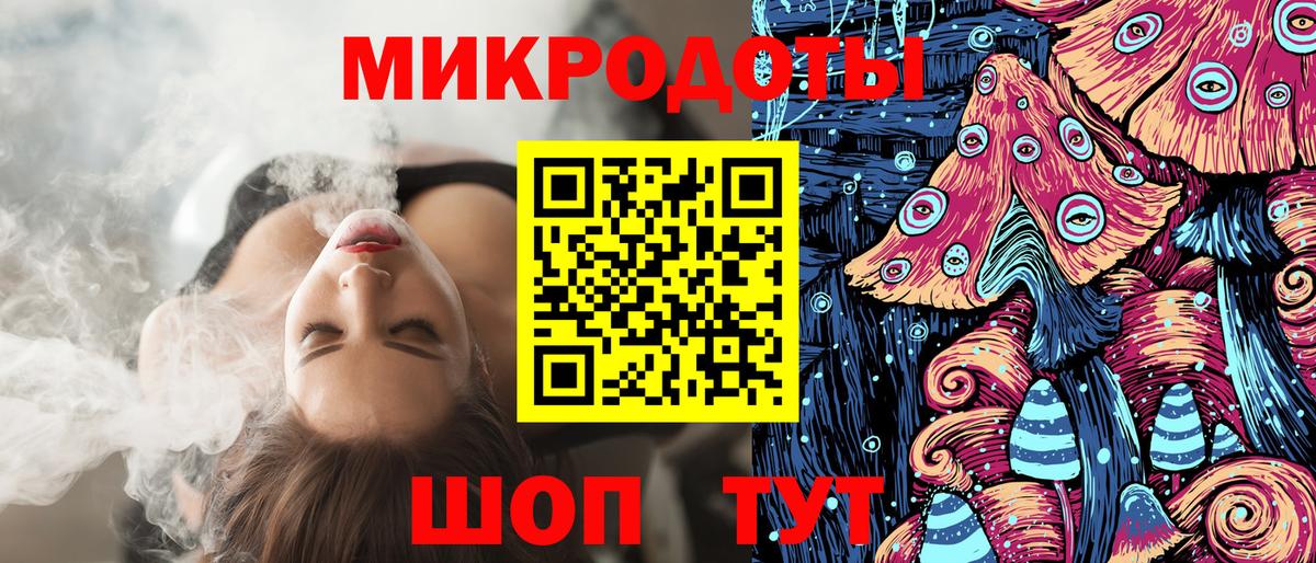 Алексин  Псилоцибиновые грибы Cubensis  цены   Вход с VPN 
