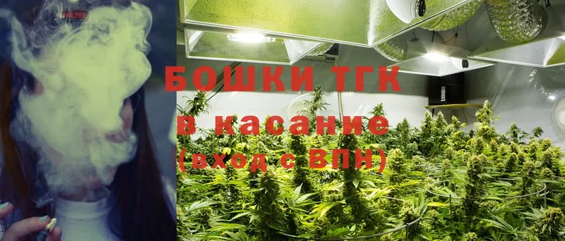 где можно купить наркотик  Алексин  Каннабис Bruce Banner 