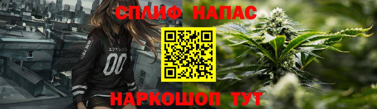 Каннабис семена Алексин